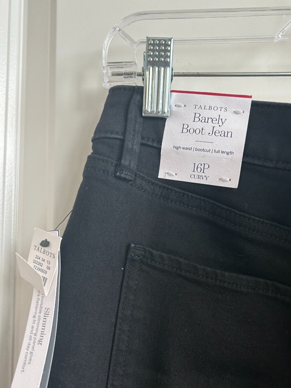 Talbots 16 Petite Curvy black full length, high waist boot cut
